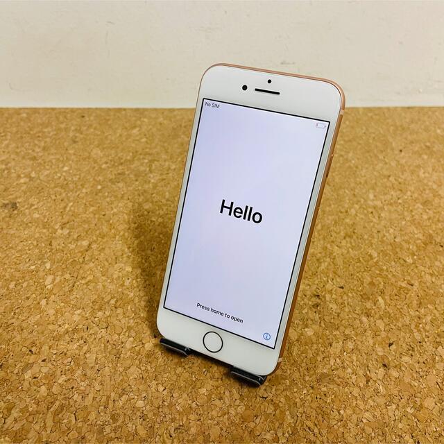 iPhone 8 256GB ゴールド simフリー 【メーカー直送】 4800円引き www