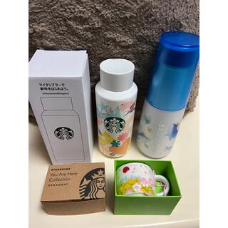 Starbucks Coffee - スタバ　福袋　タンブラー　スターバックス　水筒　ボトル