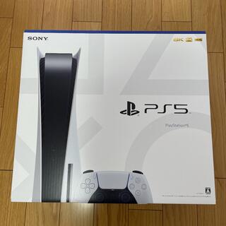 SONY - プレイステーション5 本体 CFI-1100A 新品未開封　PS5