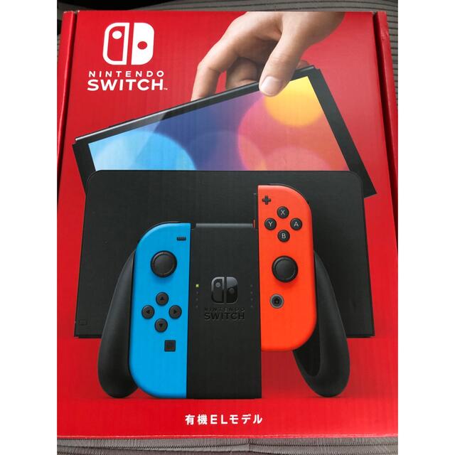 即時発送!　Nintendo　Switch　有機EL　ネオン