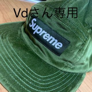 シュプリーム(Supreme)のsupreme(キャップ)