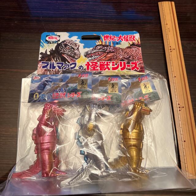 MEDICOM TOY(メディコムトイ)のブルマァクの怪獣シリーズ　メカゴジラ　3点セット エンタメ/ホビーのフィギュア(特撮)の商品写真