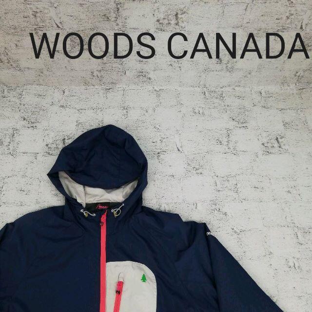 Woods Canadaナイロンジャケット