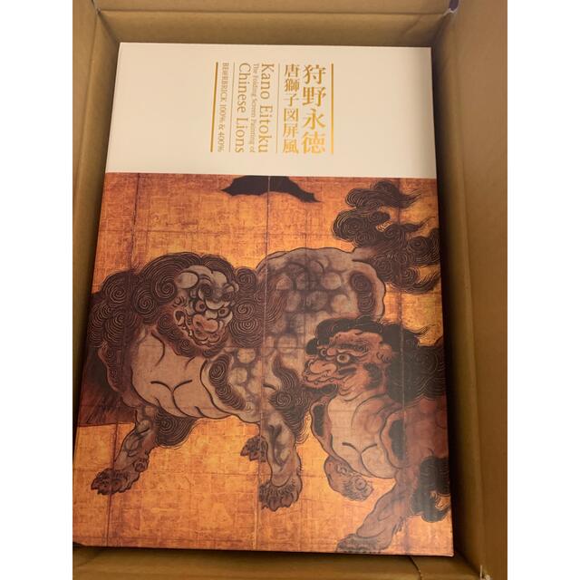 【新品未開封】BE@RBRICK 狩野永徳「唐獅子図屏風」100% & 400%