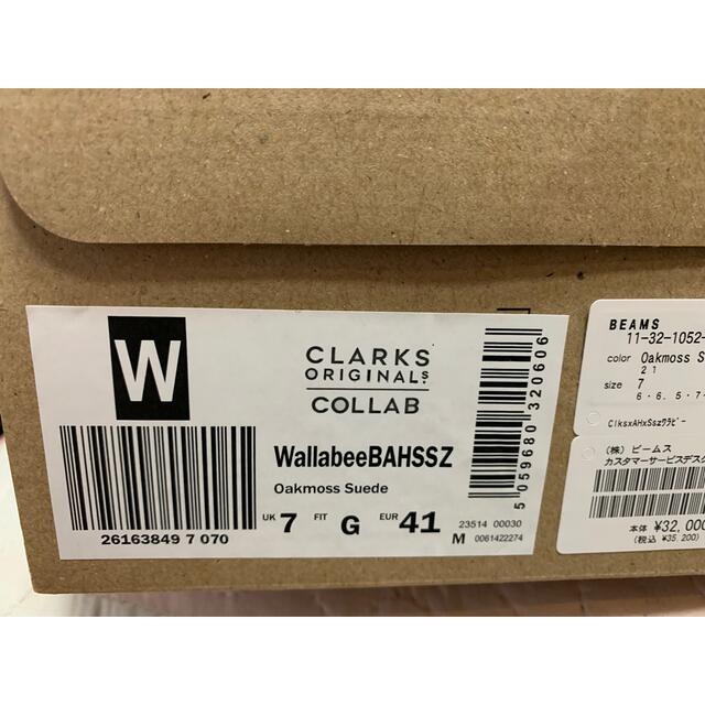 Clarks(クラークス)のSSZ Clarks AH BEAMS WALLAROO UK7 長谷川昭雄 メンズの靴/シューズ(ブーツ)の商品写真