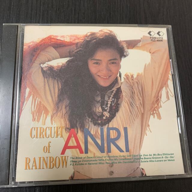 ANRI  circuit of rainbow エンタメ/ホビーのCD(ポップス/ロック(邦楽))の商品写真