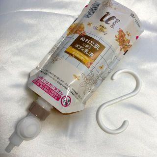 ビオレ(Biore)の数量限定 Biore u ぬれた肌に使うボディ乳液 金木犀の香り (ボディローション/ミルク)