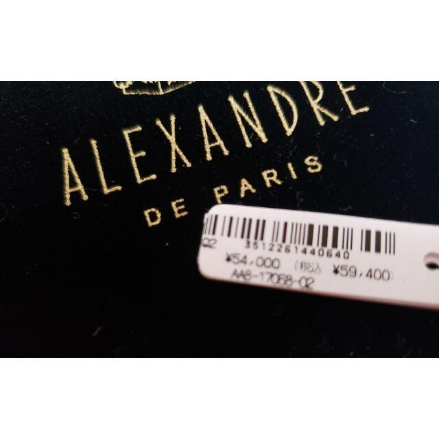 Alexandre de Paris(アレクサンドルドゥパリ)の＊ALEXANDRE DE PARIS ＊59,400円【ARCHIDUC】 レディースのヘアアクセサリー(バレッタ/ヘアクリップ)の商品写真