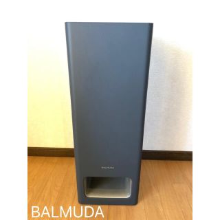 バルミューダ(BALMUDA)のBALMUDA ThePure A01A-GR 空気清浄機　ダークグレー(空気清浄器)