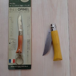 オピネル(OPINEL)のオピネルopinel #8(イエロー)#4(ウッドホルダ付)(調理器具)