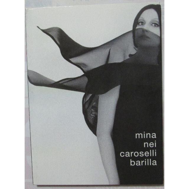 MINA　ミーナ　DVD　PAL　５４曲　　イタリア