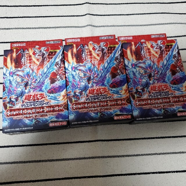 遊戯王　アルバストライク 3BOX 新品未開封