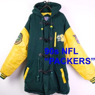 サンタモニカ(Santa Monica)の90s USA古着　NFL PACKERS スタジャン　ダッフルコート　レザー(ダッフルコート)