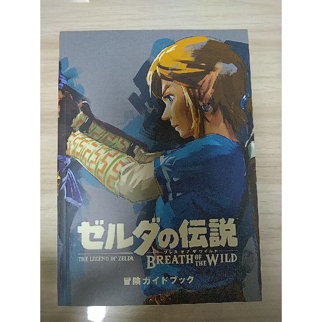 Nintendo Switch(ニンテンドースイッチ)のゲームソフト ゼルダの伝説 ブレス オブ ワイルド エンタメ/ホビーのゲームソフト/ゲーム機本体(家庭用ゲームソフト)の商品写真