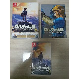 ニンテンドースイッチ(Nintendo Switch)のゲームソフト ゼルダの伝説 ブレス オブ ワイルド(家庭用ゲームソフト)