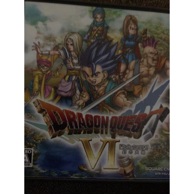 ドラゴンクエストVI 幻の大地 DS