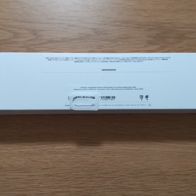 新品未使用】Apple Watch Series 3(GPSモデル) 42mm | thelongleash.com