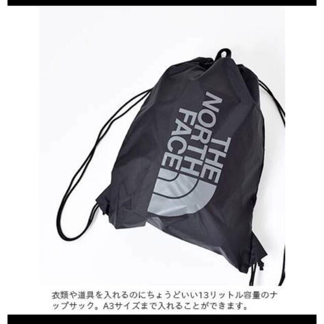 THE NORTH FACE(ザノースフェイス)の【未開封新品】ノースフェイス　ナップサック　13L 黒色　男女兼用  エコバッグ レディースのバッグ(リュック/バックパック)の商品写真