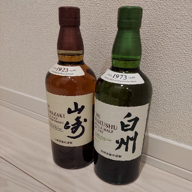 白州ウイスキー700ml