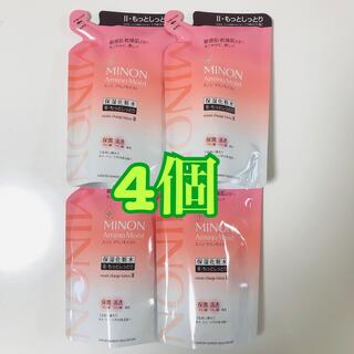 MINON - 【新品】ミノン 保湿化粧水 もっとしっとり つめかえ用 4個
