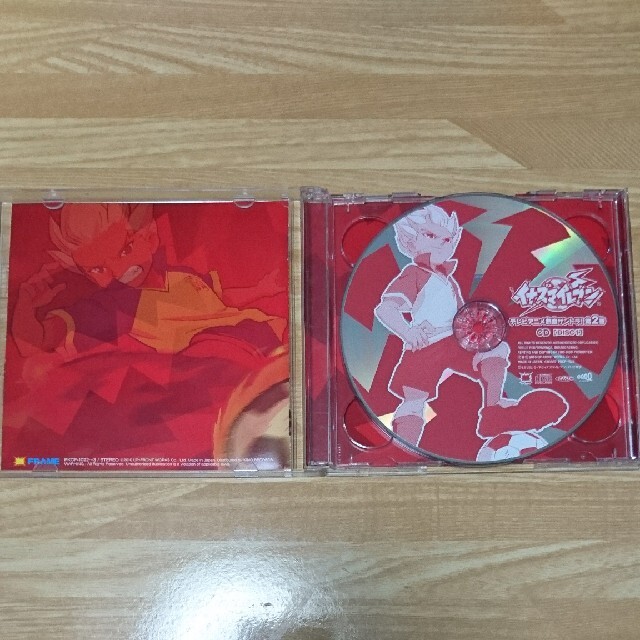 イナズマイレブン テレビアニメ 熱血サントラ!  第2巻 エンタメ/ホビーのCD(アニメ)の商品写真