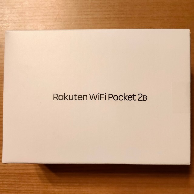 Rakuten(ラクテン)の新品未開封 Rakuten WiFi Pocket 2B SIMフリー スマホ/家電/カメラのスマートフォン/携帯電話(その他)の商品写真