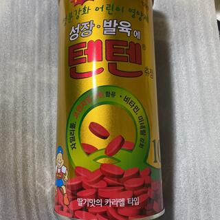 韓国 テンテン 栄養剤 20個セット