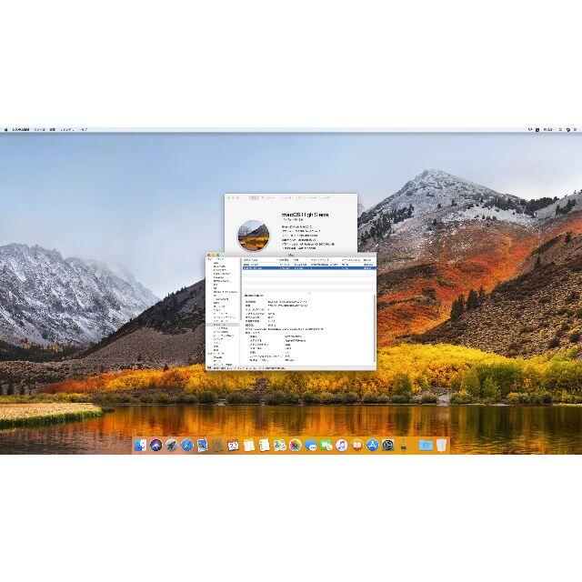 Apple(アップル)の【サキナ様専用】iMac 27inc mid 2010 スマホ/家電/カメラのPC/タブレット(デスクトップ型PC)の商品写真