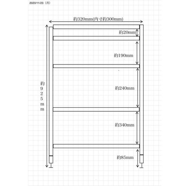 専用 スポーツ/アウトドアのスポーツ/アウトドア その他(その他)の商品写真