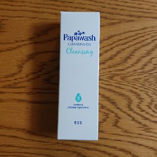 パパウォッシュ クレンジングオイル 44ml Papawash(クレンジング/メイク落とし)