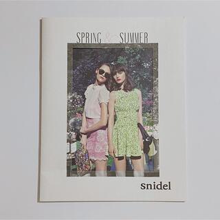 スナイデル(SNIDEL)のスナイデル カタログ snidel catalog(ファッション)