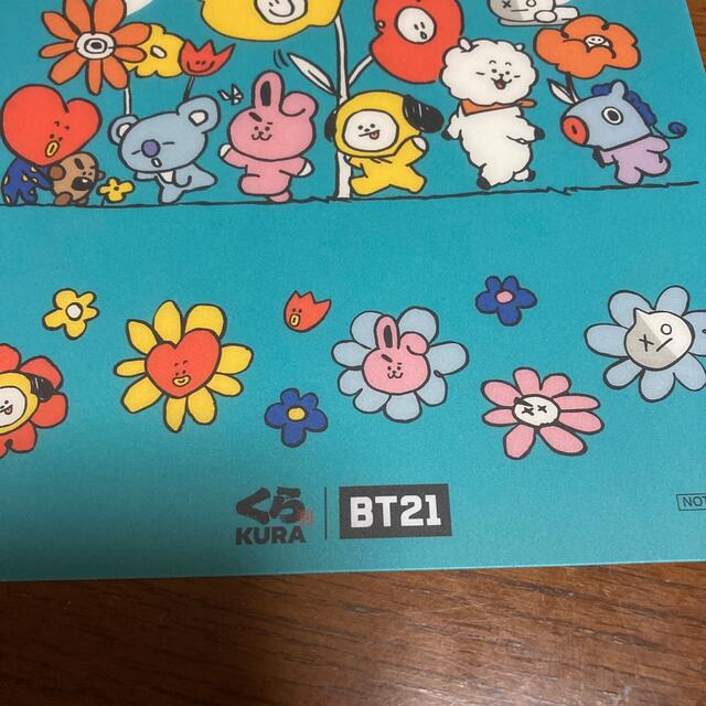 くら寿司　bt21 下敷き エンタメ/ホビーのタレントグッズ(アイドルグッズ)の商品写真