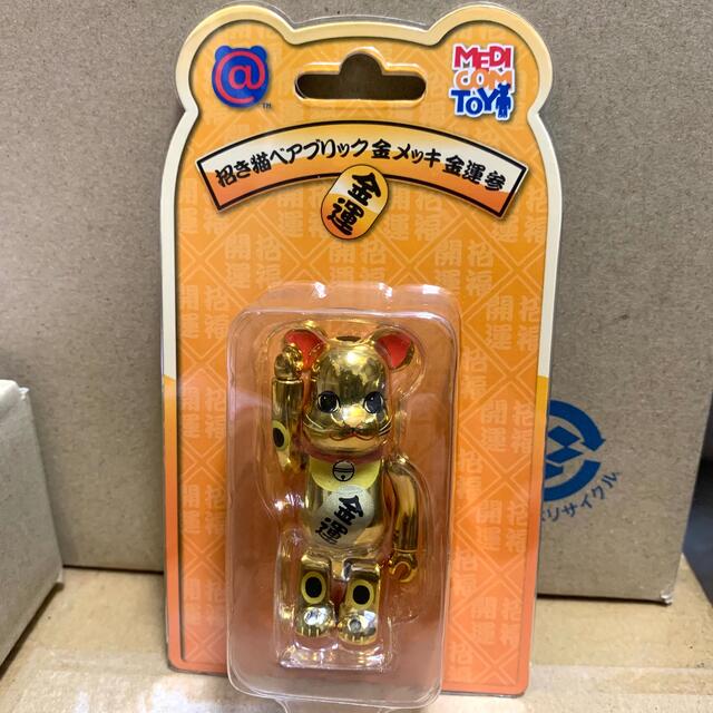 BE@RBRICK 招き猫 金運 金メッキ 参 100%