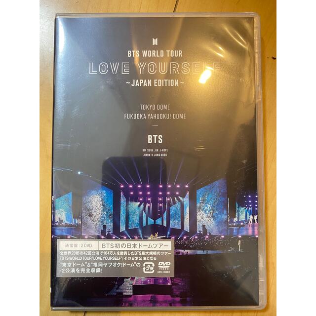 BTS WORLD TOUR 'LOVE YOURSELF通常盤DVD