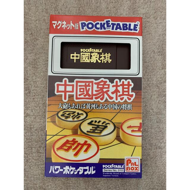 超歓迎 ✨新品✨ クリスタルオールインワン クリスタルジェルクリーム