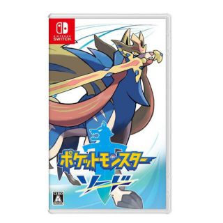 ポケモン(ポケモン)の【USED品】ポケットモンスター ソード[Nintendo Switchソフト](家庭用ゲームソフト)