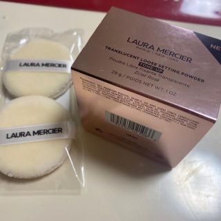 ローラメルシエ(laura mercier)の新品 トランスルーセント ルース セッティング パウダー トーンアップ ローズ(フェイスパウダー)