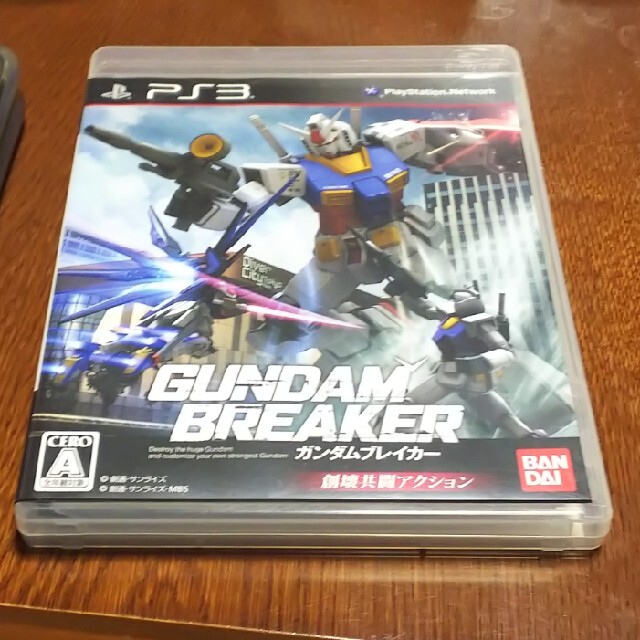 ガンダムブレイカー PS3