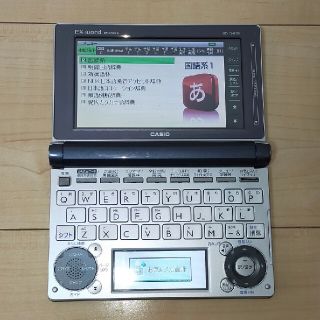 カシオ(CASIO)の電子辞書 XD-D4800(その他)