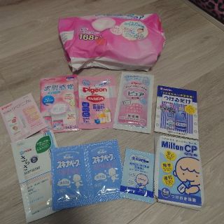 アカチャンホンポ(アカチャンホンポ)の赤ちゃん用品 サンプルセット(食器/哺乳ビン用洗剤)