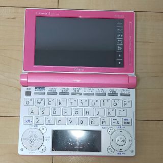 カシオ(CASIO)の電子辞書 XD-D4800(その他)