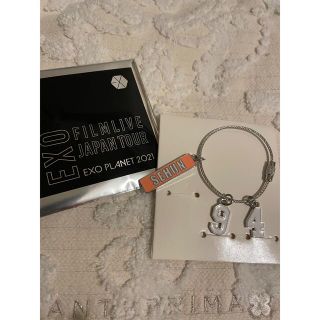 エクソ(EXO)のEXO バッグキーチャーム セフン SEHUN(アイドルグッズ)