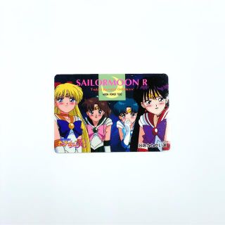 セーラームーン(セーラームーン)のセーラームーン カード 当時 マーキュリー マーズ ジュピター ヴィーナス(カード)