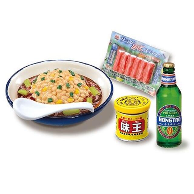 新品＊リーメント 優勝！おひとり様飯 3 今日はいつもの炒飯とちょっと違うぜ | フリマアプリ ラクマ