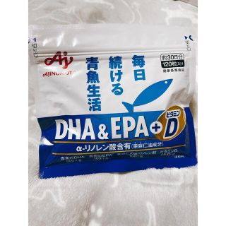 アジノモト(味の素)のAJINOMOTO DHA&EPA +D 120粒(ビタミン)