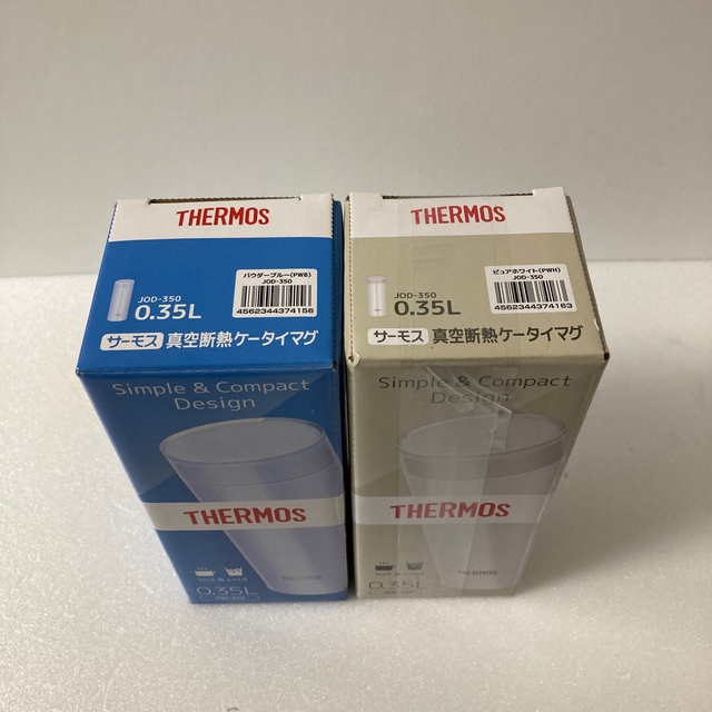 THERMOS(サーモス)の【新品】サーモス 真空断熱ケータイマグ 350ml  2個【匿名配送】 インテリア/住まい/日用品のキッチン/食器(容器)の商品写真