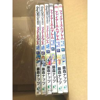 ファイアーエムブレム　聖戦の系譜　藤森ナッツ　全6巻(青年漫画)