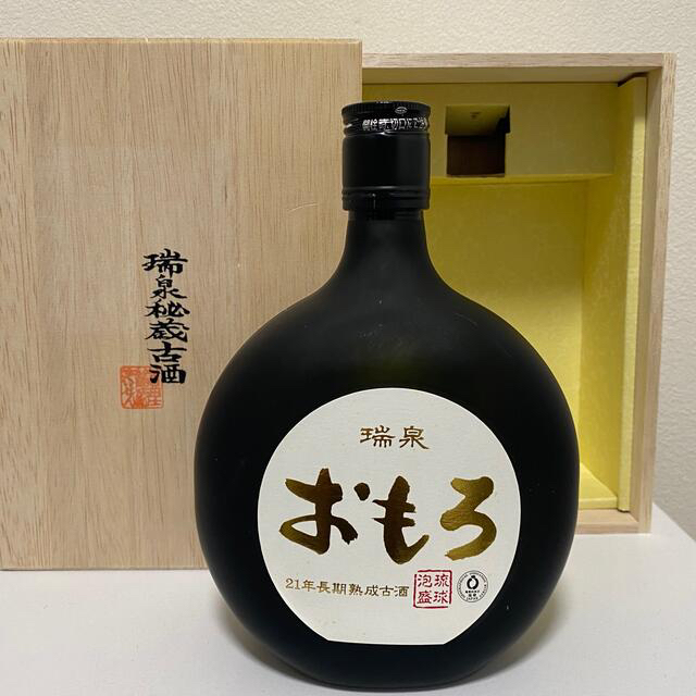 【専用】琉球泡盛　おもろ　21年長期熟成古酒　720ml