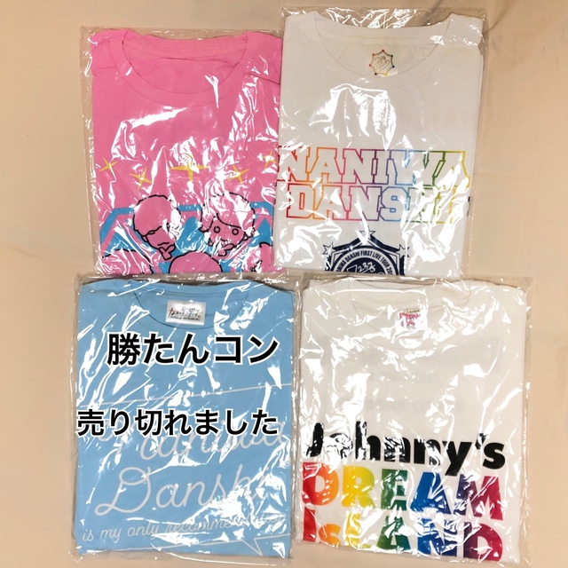 Johnnyなにわ男子 Tシャツ