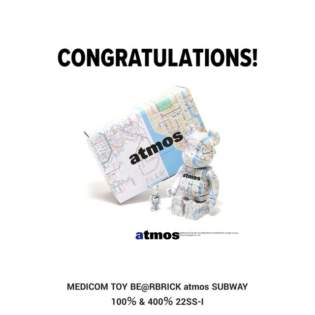 MEDICOM TOY(メディコムトイ)のBearbrick atmos SUBWAY 100％ & 400％ エンタメ/ホビーのエンタメ その他(その他)の商品写真